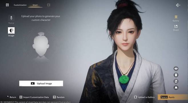 음성이나 이미지로 캐릭터 커스터마이징을 할 수 있다