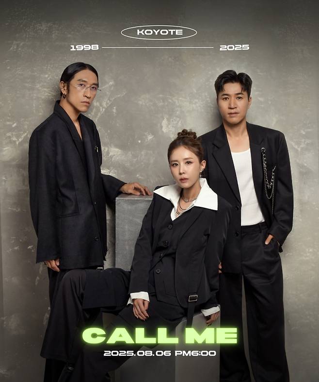 코요태. (사진=제이지스타 제공)