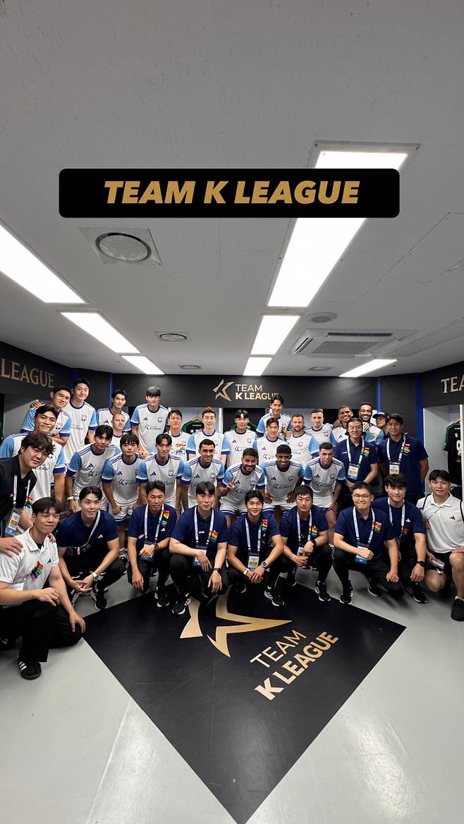 30일 뉴캐슬과의 2025 쿠팡플레이 시리즈 1경기를 앞둔 팀 K리그 선수단. 사진=프로축구연맹