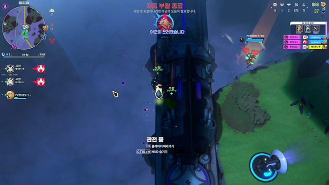 ▲ 초보들을 가장 많이 처치한 기믹 중 하나 횡단 열차