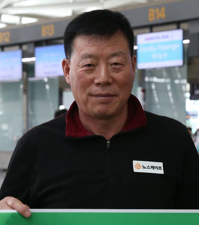 한국 산악계 큰 별 허영호 대장이 71세를 일기로 별세했다. 연합뉴스