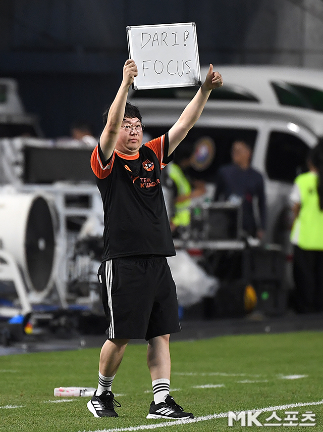 사진(수원)=천정환 기자