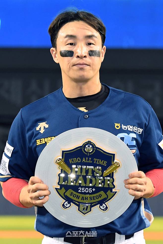 손아섭이 트레이드를 통해 한화로 이적한다. 잠실 | 박진업 기자 upandup@sportsseoul.com