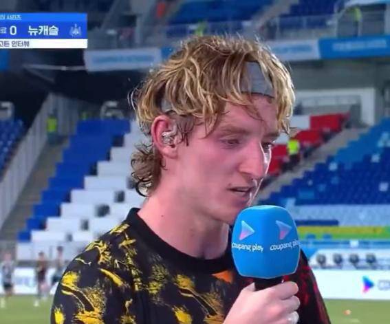 사진=쿠팡플레이 중계화면 캡처