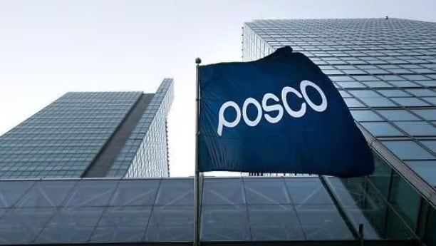 포스코홀딩스 전경. 포스코홀딩스 제공.