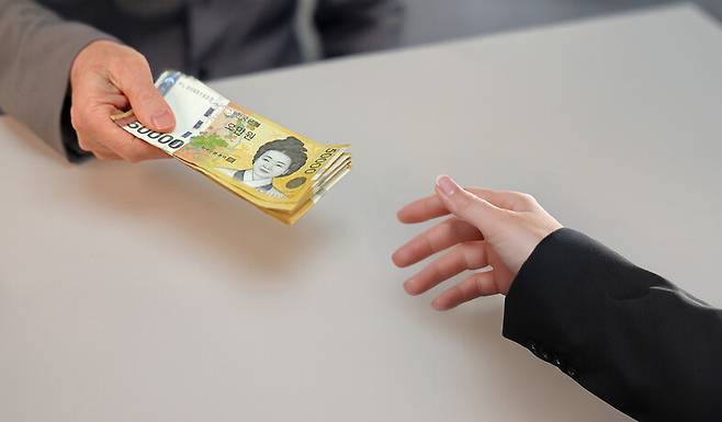 클립아트코리아