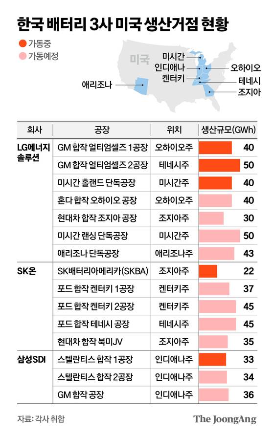 김영옥 기자