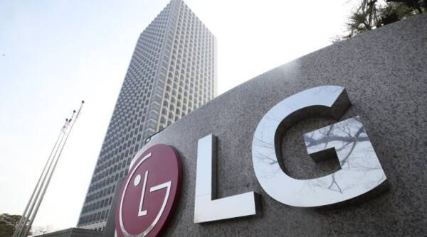 서울 LG 본사 건물. 연합뉴스