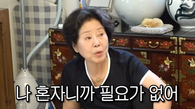 배우 선우용여/유튜브 채널 '순풍 선우용여'