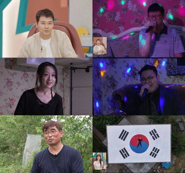 SBS '와진짜 세상에 이런일이' 시즌2/SBS '와진짜 세상에 이런일이' 시즌2