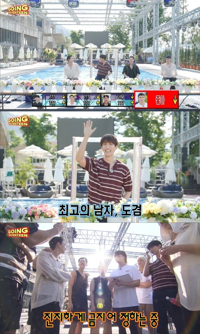 플레디스엔터테인먼트 제공