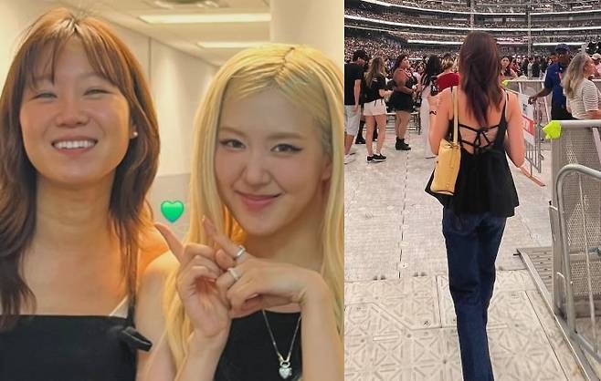 공효진 소셜미디어