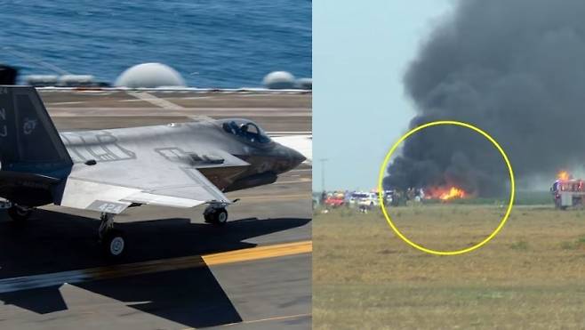 지난 30일 미 해군의 F-35 전투기가 추락하는 사고가 발생했다.