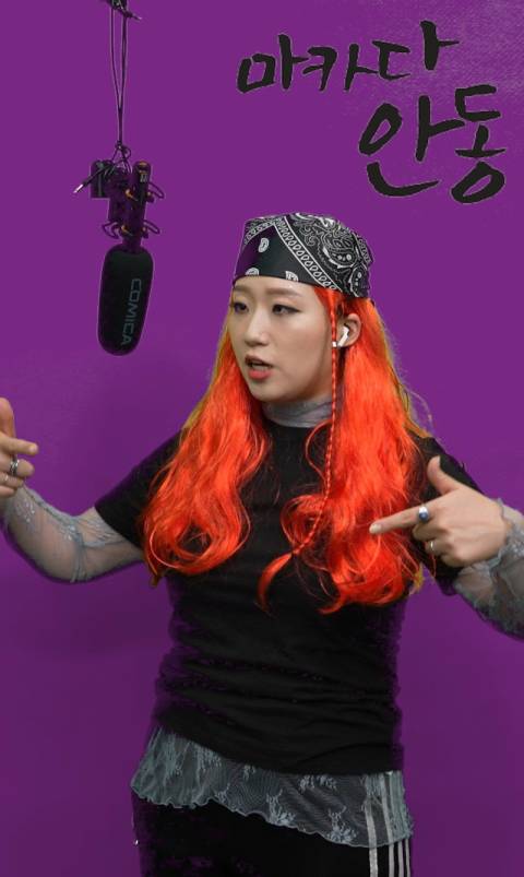 안동시청 권 주무관의