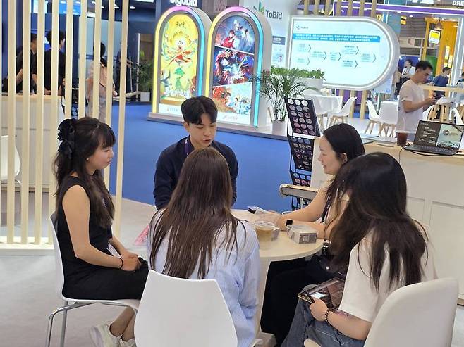 비즈니스 상담 모습