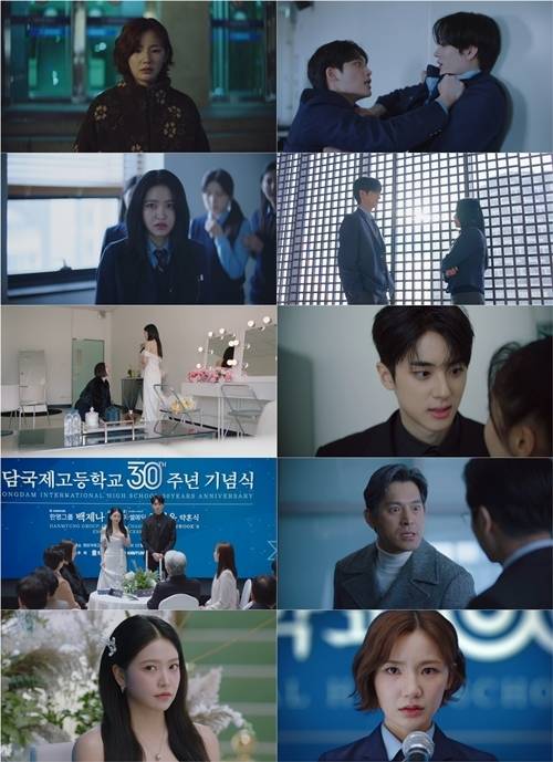 ‘청담국제고등학교2’ 이은샘이 장성윤 추락 사건의 진범을 밝히기 위해 단상에 올랐다.