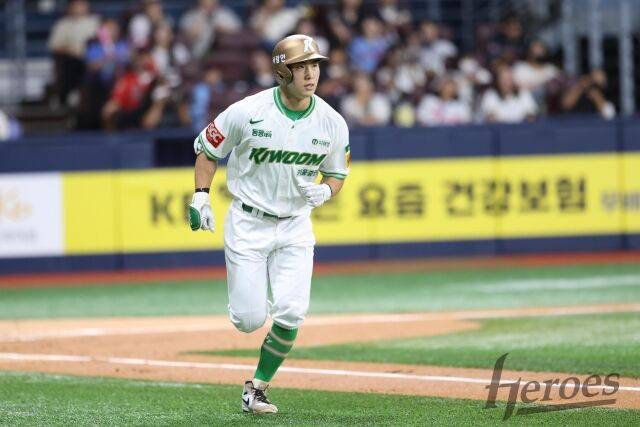 키움 히어로즈 이주형./키움 히어로즈