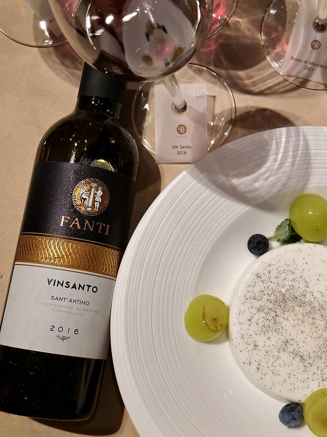 판티 빈산토. 최현태 기자