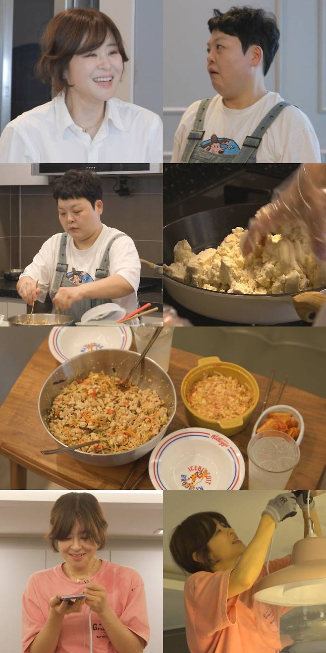 / 사진: MBC <전지적 참견 시점>