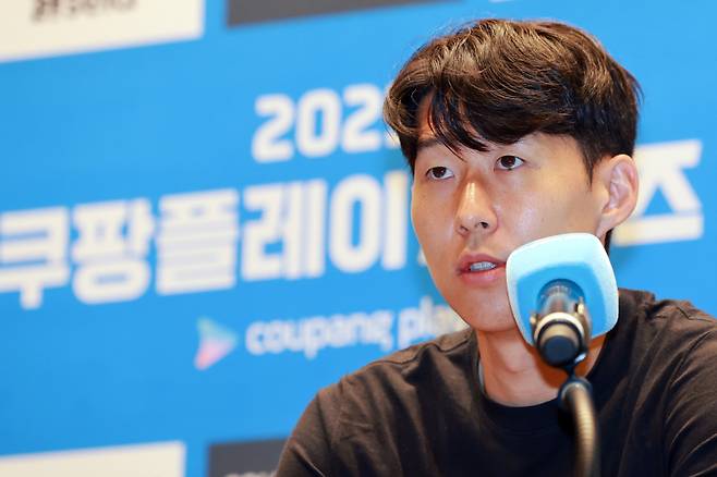 손흥민이 2일 서울 영등포구 IFC 더포럼에서 열린 ‘2025 쿠팡플레이 시리즈’ 기자회견에 임하고 있다. 연합뉴스