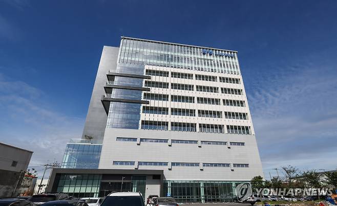 금양 본사 전경. 연합뉴스