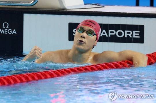 지유찬 / 사진=연합뉴스