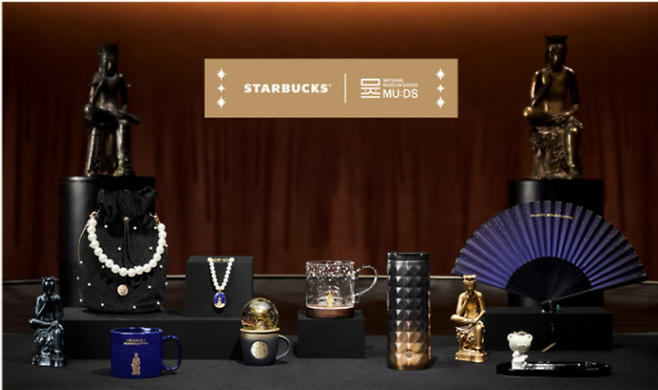 국립중앙박물관과 스타벅스가 협업해 내놓은 굿즈. 사진 = 스타벅스 홈페지