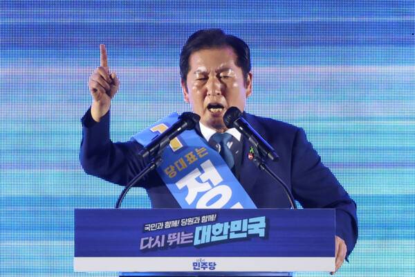 더불어민주당 정청래 당대표 후보가 2일 정견발표를 하고 있다. 연합뉴스