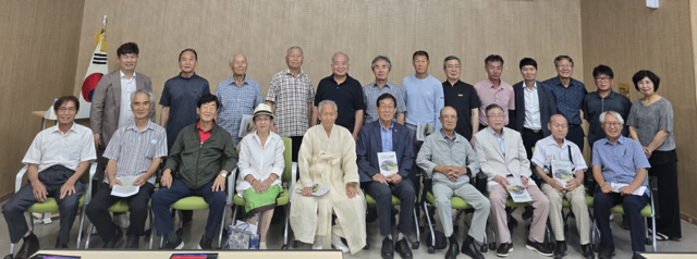 흥학당 11가문 스토리텔링 발표 및 토론회 /사진제공=장수문화원