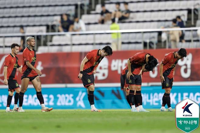 사진제공=한국프로축구연맹