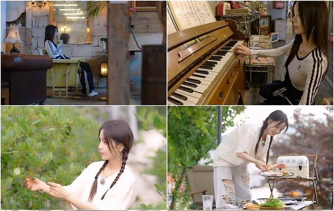 사진=유튜브 채널 '귤멍'