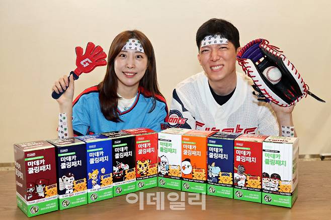 (사진=롯데홈쇼핑)