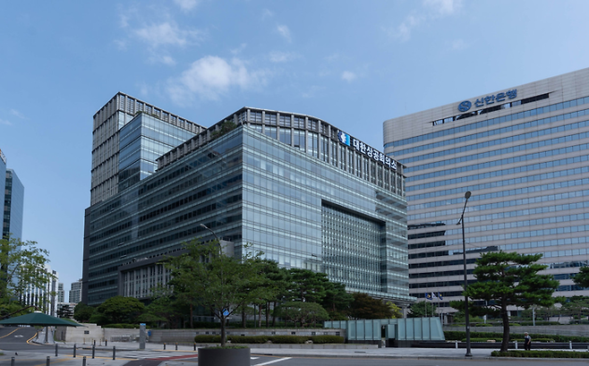 대한상공회의소 전경