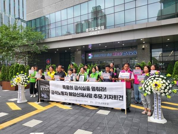 ⓒ 화성시민신문