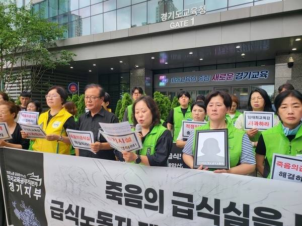 ⓒ 화성시민신문