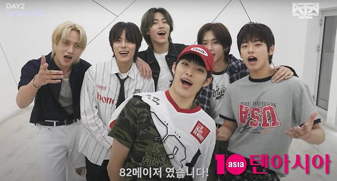 82메이저/ 사진=텐아시아 DB