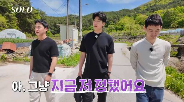 나는솔로 27기 영수, 상철, 영호 (사진: SBS Plus, ENA)