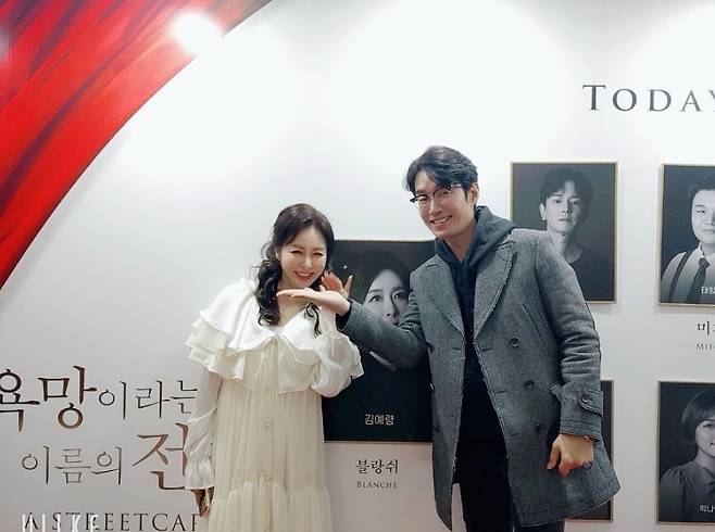 김예령 소셜미디어