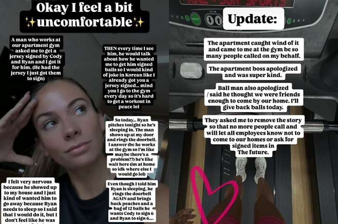 집까지 찾아와 사인 요청한 남성에 불편함 호소한 헤일리 브룩. SNS 캡처