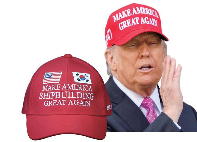 산업통상자원부가 프로젝트를 강조하기 위해 제작한 '마스가 모자'(왼쪽)와 '마가 모자'를 착용한 트럼프 대통령 ⓒ연합뉴스·REUTERS