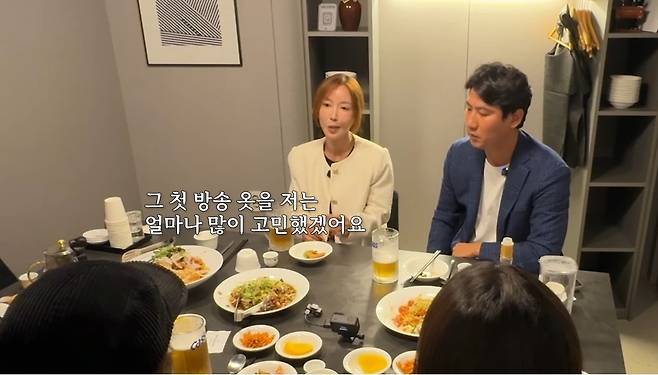유튜브 ‘인간 That’s 슈’ 캡처.