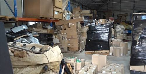 (자동차 위조 부품 사업장)