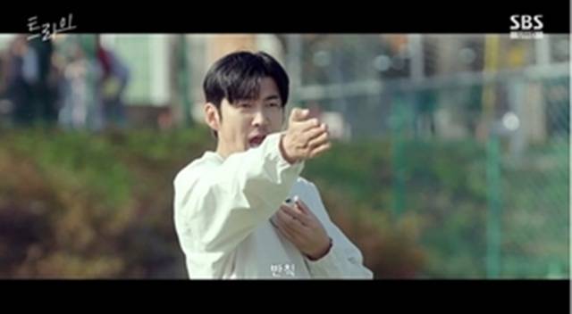 SBS ‘트라이’ 제공