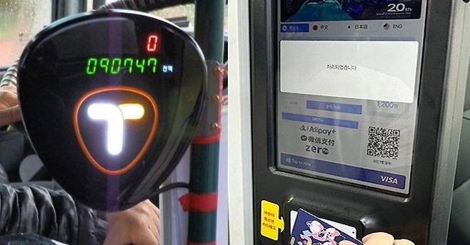 제주지역 버스에 설치된 티머니(왼쪽)와 온나라페이 전용 단말기.