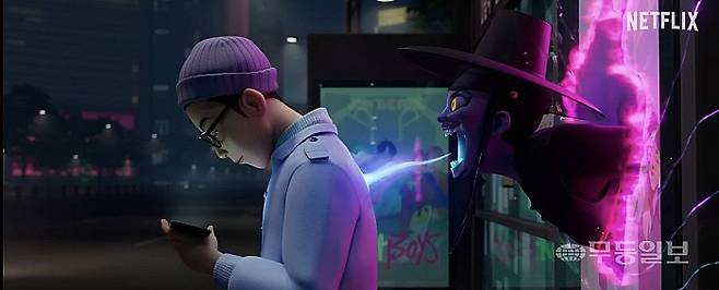 영화 '케이팝 데몬 헌터스' 스틸컷. 넷플릭스 코리아 유튜브 갈무리