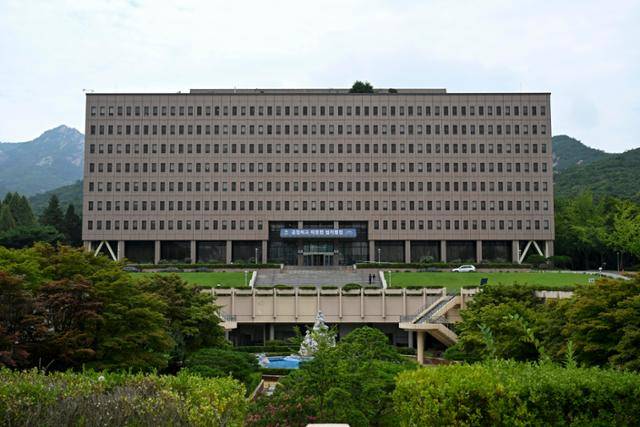 경기 과천 정부과천청사 법무부 전경. 한국일보 자료사진