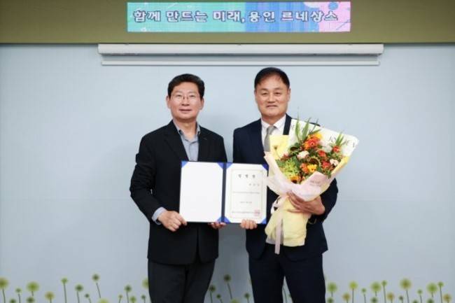 사진=용인FC