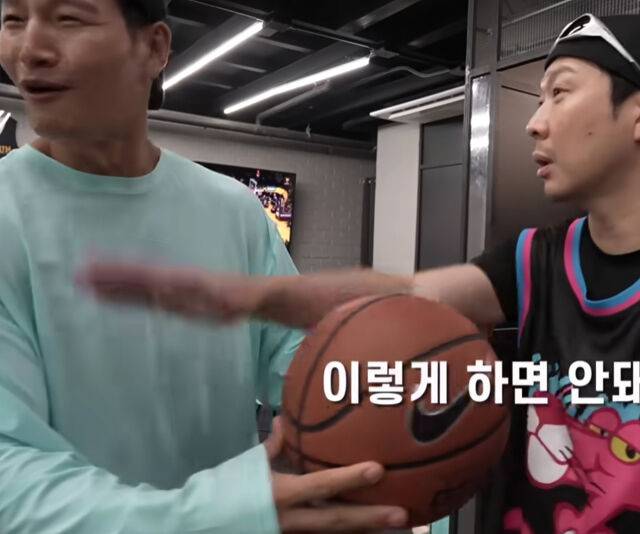 하하가 김종국에게 분노해 뺨을 때렸다. / 유튜브 '짐종국'