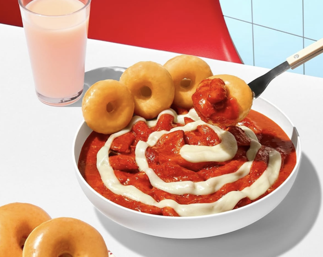 크리스피크림 도넛 공식 인스타그램