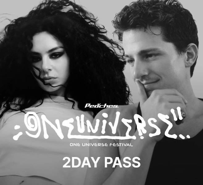 ‘원 유니버스 페스티벌 2025(이하 OUF 2025)’ (제공: 크림)